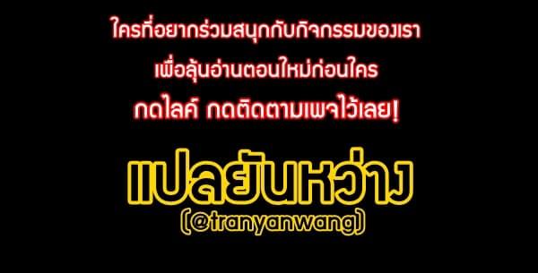 Manga-lc-com อ่านมังงะ อ่านการ์ตูน ออนไลน์ ฟรี Rebirth Of the Urban Immortal Cultivator ตอนที่ 1 2 3 4 5 6 7 8 9 10 11 12 13 14 ฟรี ไม่มีโฆษณา Manga-lc - อ่าน มังงะ อ่าน การ์ตูน ออนไลน์ อ่านมังงะ ฟรี