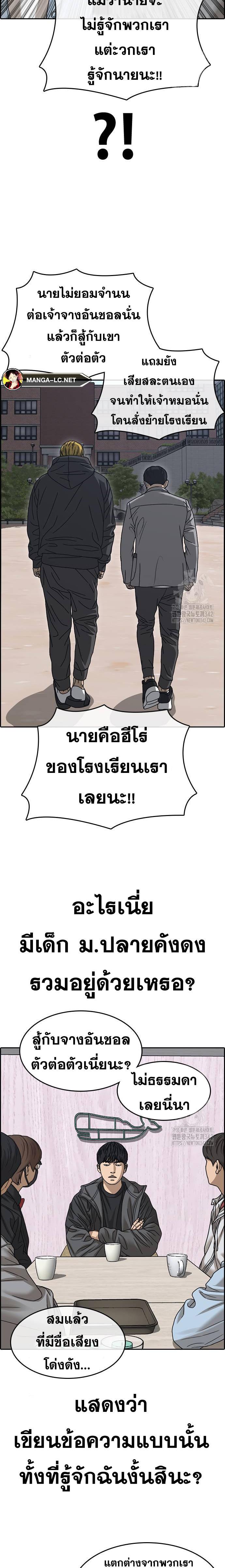 Doujin-Lc- อ่าน โดจิน มังฮวา เกาหลี ญี่ปุ่น จีน แปลไทย ชีวิตเวรเอ๊ยภาค2 ตอนที่ 1 2 3 4 5 6 7 8 9 10 11 12 13 14 ฟรี ไม่มีโฆษณา อ่าน โดจิน Manhwa เกาหลี ญี่ปุ่น จีน เรามีครบ คัดมาให้เน้นๆ โดจิน 18+ รับประกันความฟินโดย  Doujin Lc