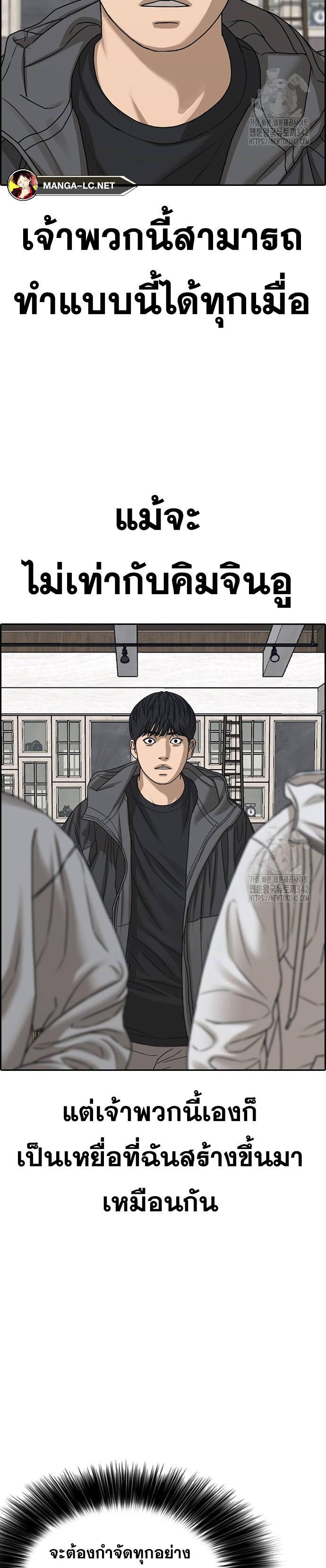 Doujin-Lc- อ่าน โดจิน มังฮวา เกาหลี ญี่ปุ่น จีน แปลไทย ชีวิตเวรเอ๊ยภาค2 ตอนที่ 1 2 3 4 5 6 7 8 9 10 11 12 13 14 ฟรี ไม่มีโฆษณา อ่าน โดจิน Manhwa เกาหลี ญี่ปุ่น จีน เรามีครบ คัดมาให้เน้นๆ โดจิน 18+ รับประกันความฟินโดย  Doujin Lc