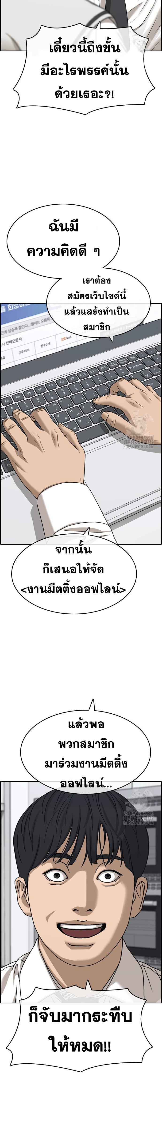 Doujin-Lc- อ่าน โดจิน มังฮวา เกาหลี ญี่ปุ่น จีน แปลไทย ชีวิตเวรเอ๊ยภาค2 ตอนที่ 1 2 3 4 5 6 7 8 9 10 11 12 13 14 ฟรี ไม่มีโฆษณา อ่าน โดจิน Manhwa เกาหลี ญี่ปุ่น จีน เรามีครบ คัดมาให้เน้นๆ โดจิน 18+ รับประกันความฟินโดย  Doujin Lc