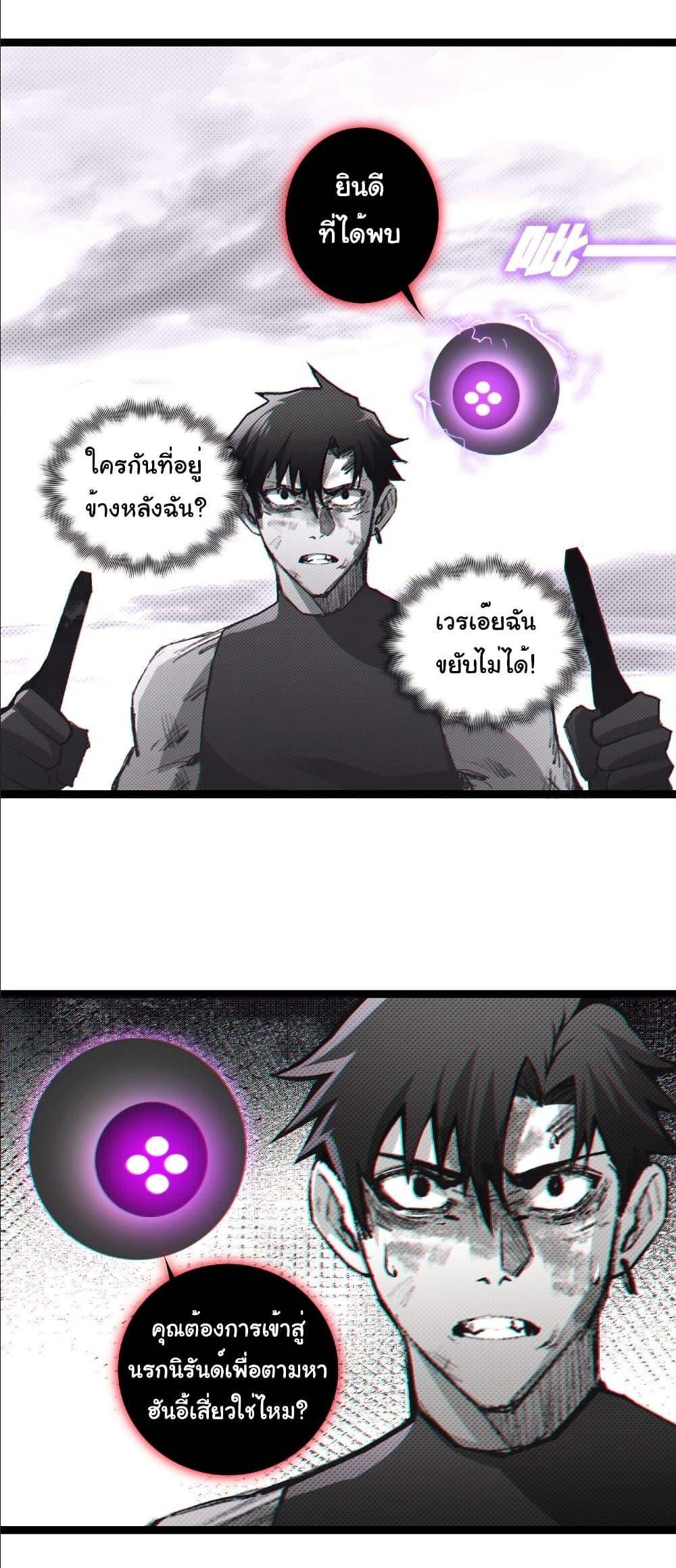 Manga-lc-com อ่านมังงะ อ่านการ์ตูน ออนไลน์ ฟรี I’m The Boss in Magic Moon ตอนที่ 1 2 3 4 5 6 7 8 9 10 11 12 13 14 ฟรี ไม่มีโฆษณา Manga-lc - อ่าน มังงะ อ่าน การ์ตูน ออนไลน์ อ่านมังงะ ฟรี