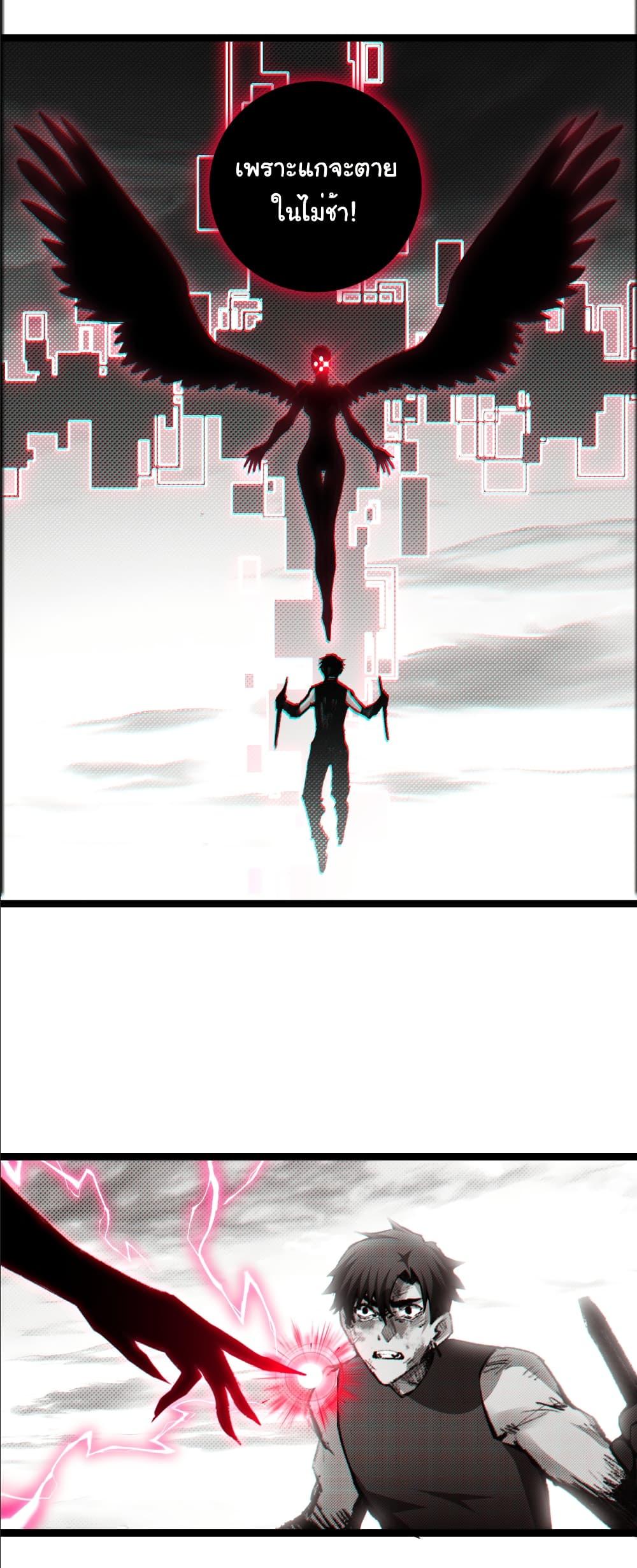 Manga-lc-com อ่านมังงะ อ่านการ์ตูน ออนไลน์ ฟรี I’m The Boss in Magic Moon ตอนที่ 1 2 3 4 5 6 7 8 9 10 11 12 13 14 ฟรี ไม่มีโฆษณา Manga-lc - อ่าน มังงะ อ่าน การ์ตูน ออนไลน์ อ่านมังงะ ฟรี