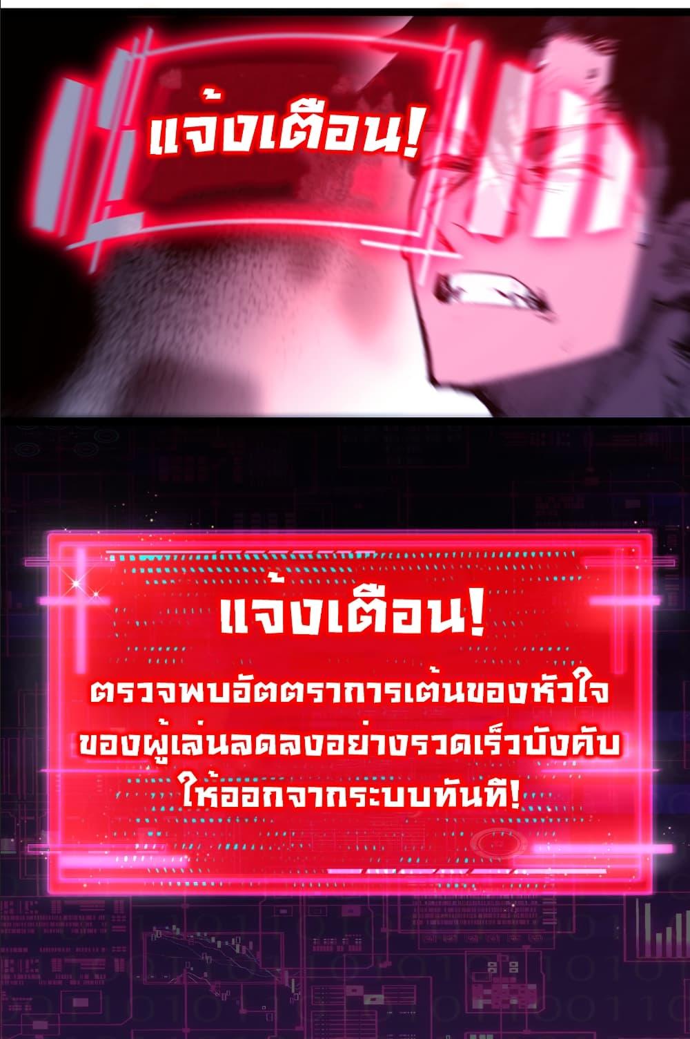 Manga-lc-com อ่านมังงะ อ่านการ์ตูน ออนไลน์ ฟรี I’m The Boss in Magic Moon ตอนที่ 1 2 3 4 5 6 7 8 9 10 11 12 13 14 ฟรี ไม่มีโฆษณา Manga-lc - อ่าน มังงะ อ่าน การ์ตูน ออนไลน์ อ่านมังงะ ฟรี