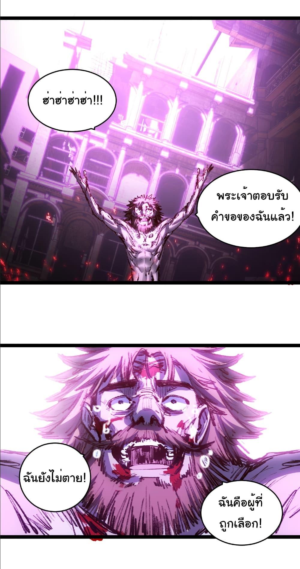 Manga-lc-com อ่านมังงะ อ่านการ์ตูน ออนไลน์ ฟรี I’m The Boss in Magic Moon ตอนที่ 1 2 3 4 5 6 7 8 9 10 11 12 13 14 ฟรี ไม่มีโฆษณา Manga-lc - อ่าน มังงะ อ่าน การ์ตูน ออนไลน์ อ่านมังงะ ฟรี