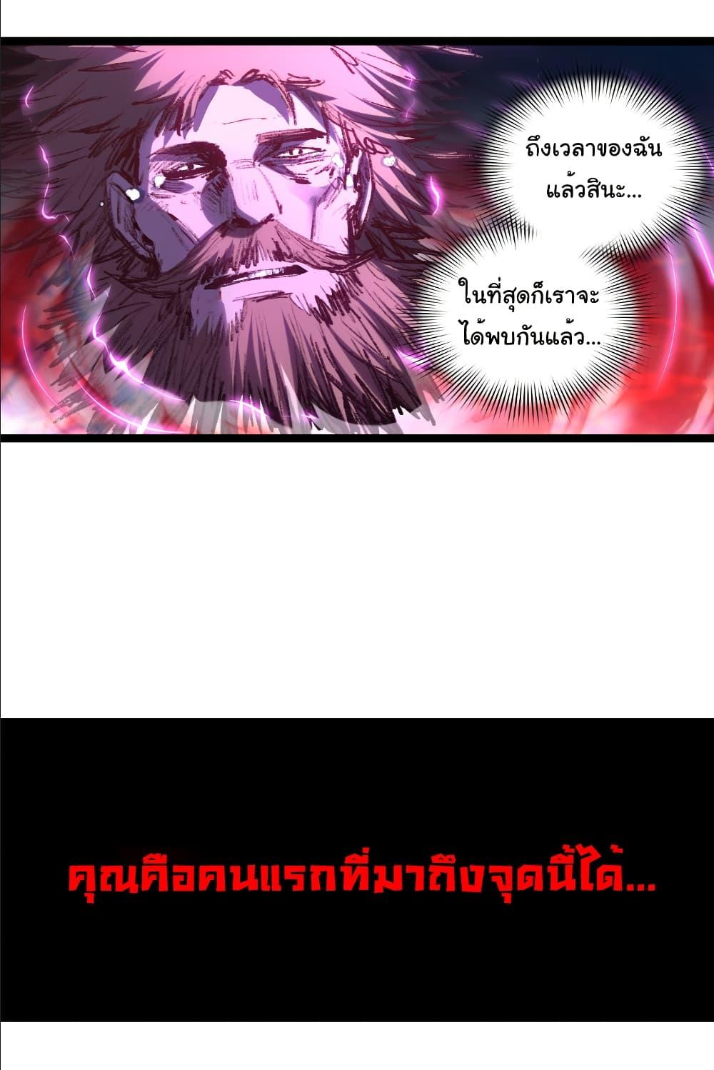 Manga-lc-com อ่านมังงะ อ่านการ์ตูน ออนไลน์ ฟรี I’m The Boss in Magic Moon ตอนที่ 1 2 3 4 5 6 7 8 9 10 11 12 13 14 ฟรี ไม่มีโฆษณา Manga-lc - อ่าน มังงะ อ่าน การ์ตูน ออนไลน์ อ่านมังงะ ฟรี