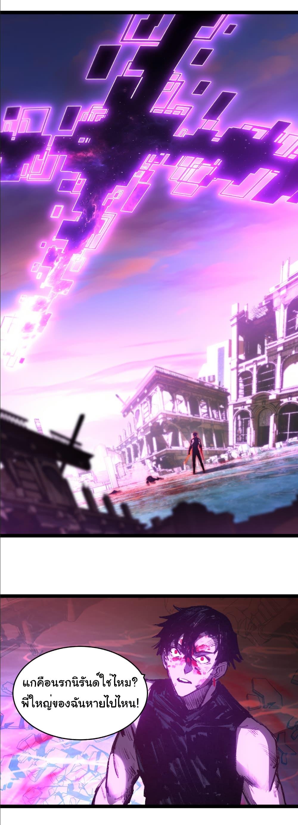 Manga-lc-com อ่านมังงะ อ่านการ์ตูน ออนไลน์ ฟรี I’m The Boss in Magic Moon ตอนที่ 1 2 3 4 5 6 7 8 9 10 11 12 13 14 ฟรี ไม่มีโฆษณา Manga-lc - อ่าน มังงะ อ่าน การ์ตูน ออนไลน์ อ่านมังงะ ฟรี