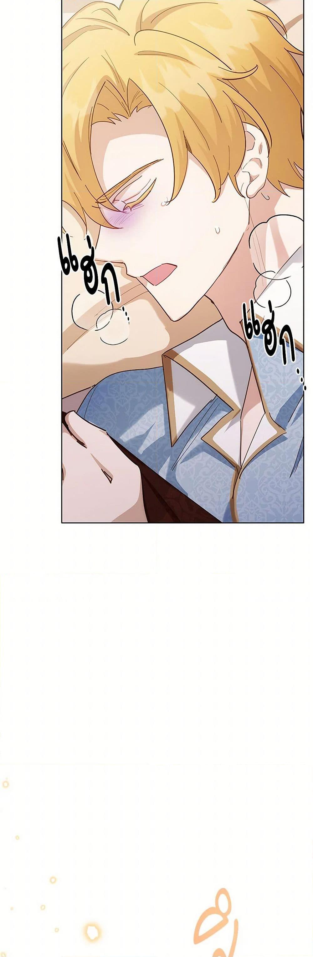 Manga-lc-com อ่านมังงะ อ่านการ์ตูน ออนไลน์ ฟรี If You Get Caught, You’ll Die! ตอนที่ 1 2 3 4 5 6 7 8 9 10 11 12 13 14 ฟรี ไม่มีโฆษณา Manga-lc - อ่าน มังงะ อ่าน การ์ตูน ออนไลน์ อ่านมังงะ ฟรี