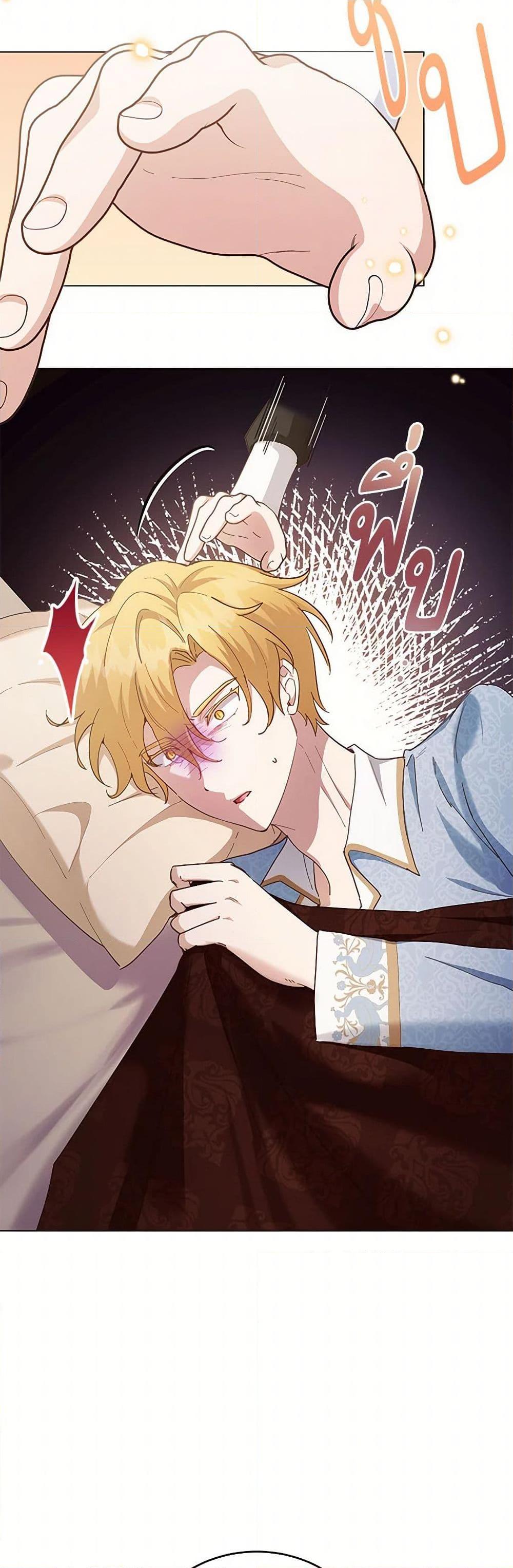 Manga-lc-com อ่านมังงะ อ่านการ์ตูน ออนไลน์ ฟรี If You Get Caught, You’ll Die! ตอนที่ 1 2 3 4 5 6 7 8 9 10 11 12 13 14 ฟรี ไม่มีโฆษณา Manga-lc - อ่าน มังงะ อ่าน การ์ตูน ออนไลน์ อ่านมังงะ ฟรี