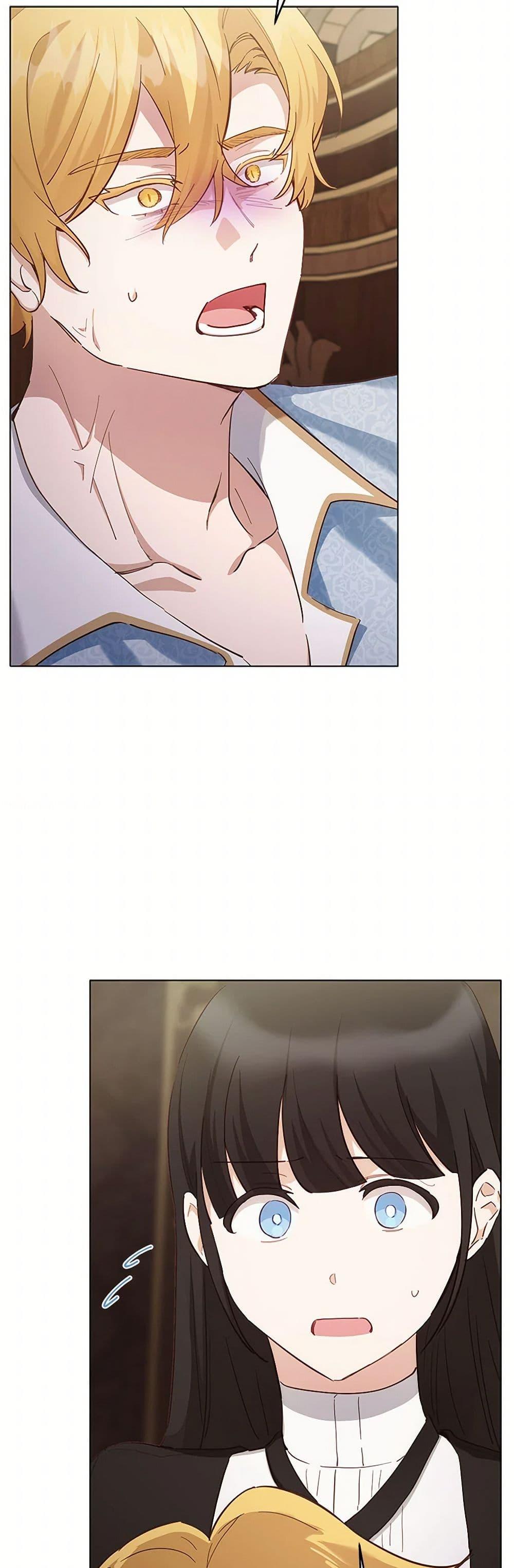 Manga-lc-com อ่านมังงะ อ่านการ์ตูน ออนไลน์ ฟรี If You Get Caught, You’ll Die! ตอนที่ 1 2 3 4 5 6 7 8 9 10 11 12 13 14 ฟรี ไม่มีโฆษณา Manga-lc - อ่าน มังงะ อ่าน การ์ตูน ออนไลน์ อ่านมังงะ ฟรี