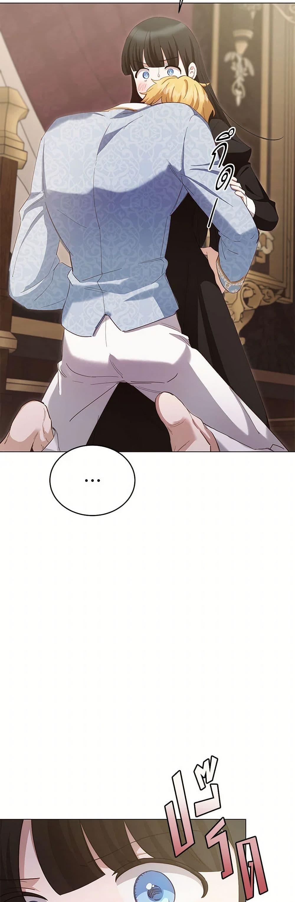 Manga-lc-com อ่านมังงะ อ่านการ์ตูน ออนไลน์ ฟรี If You Get Caught, You’ll Die! ตอนที่ 1 2 3 4 5 6 7 8 9 10 11 12 13 14 ฟรี ไม่มีโฆษณา Manga-lc - อ่าน มังงะ อ่าน การ์ตูน ออนไลน์ อ่านมังงะ ฟรี