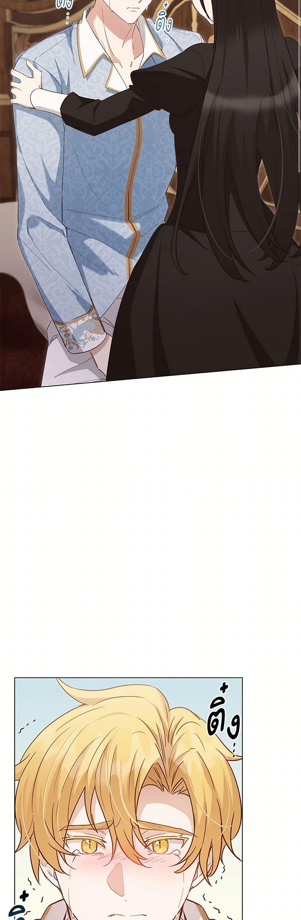 Manga-lc-com อ่านมังงะ อ่านการ์ตูน ออนไลน์ ฟรี If You Get Caught, You’ll Die! ตอนที่ 1 2 3 4 5 6 7 8 9 10 11 12 13 14 ฟรี ไม่มีโฆษณา Manga-lc - อ่าน มังงะ อ่าน การ์ตูน ออนไลน์ อ่านมังงะ ฟรี