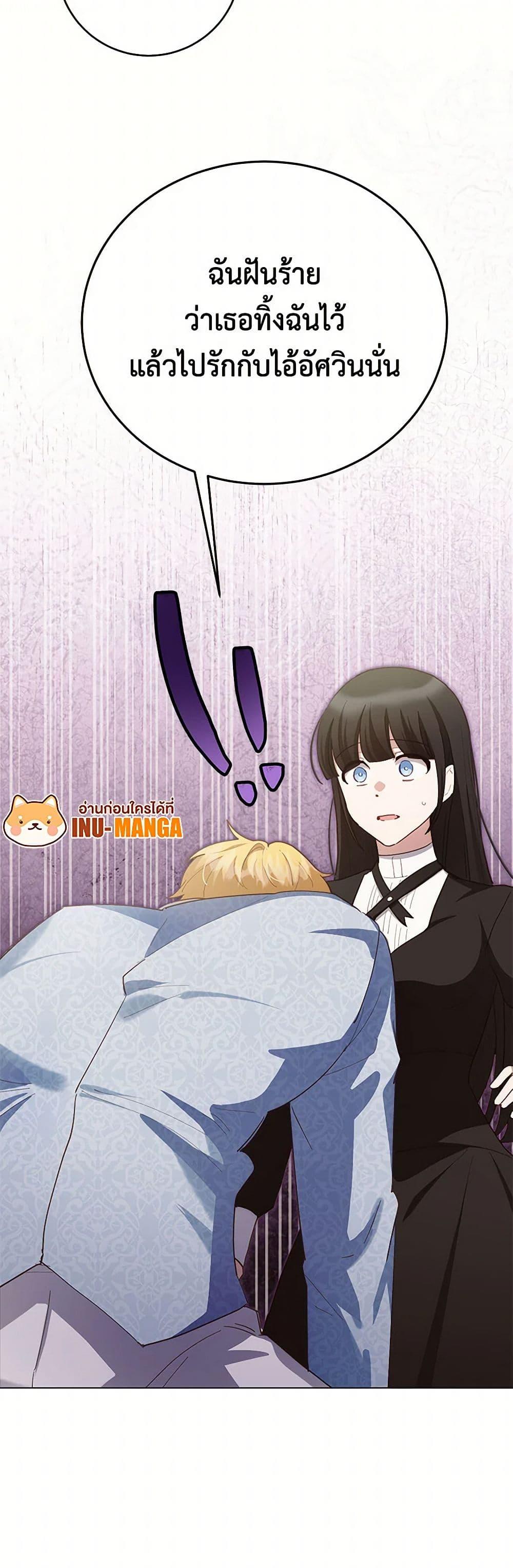 Manga-lc-com อ่านมังงะ อ่านการ์ตูน ออนไลน์ ฟรี If You Get Caught, You’ll Die! ตอนที่ 1 2 3 4 5 6 7 8 9 10 11 12 13 14 ฟรี ไม่มีโฆษณา Manga-lc - อ่าน มังงะ อ่าน การ์ตูน ออนไลน์ อ่านมังงะ ฟรี