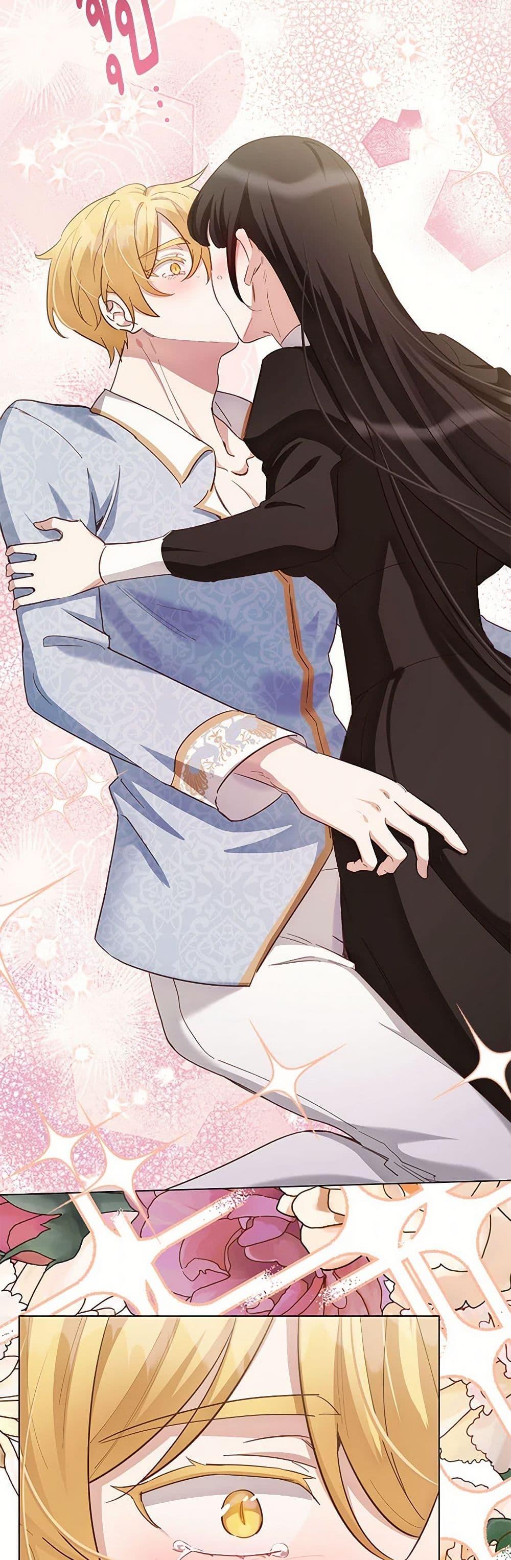 Manga-lc-com อ่านมังงะ อ่านการ์ตูน ออนไลน์ ฟรี If You Get Caught, You’ll Die! ตอนที่ 1 2 3 4 5 6 7 8 9 10 11 12 13 14 ฟรี ไม่มีโฆษณา Manga-lc - อ่าน มังงะ อ่าน การ์ตูน ออนไลน์ อ่านมังงะ ฟรี