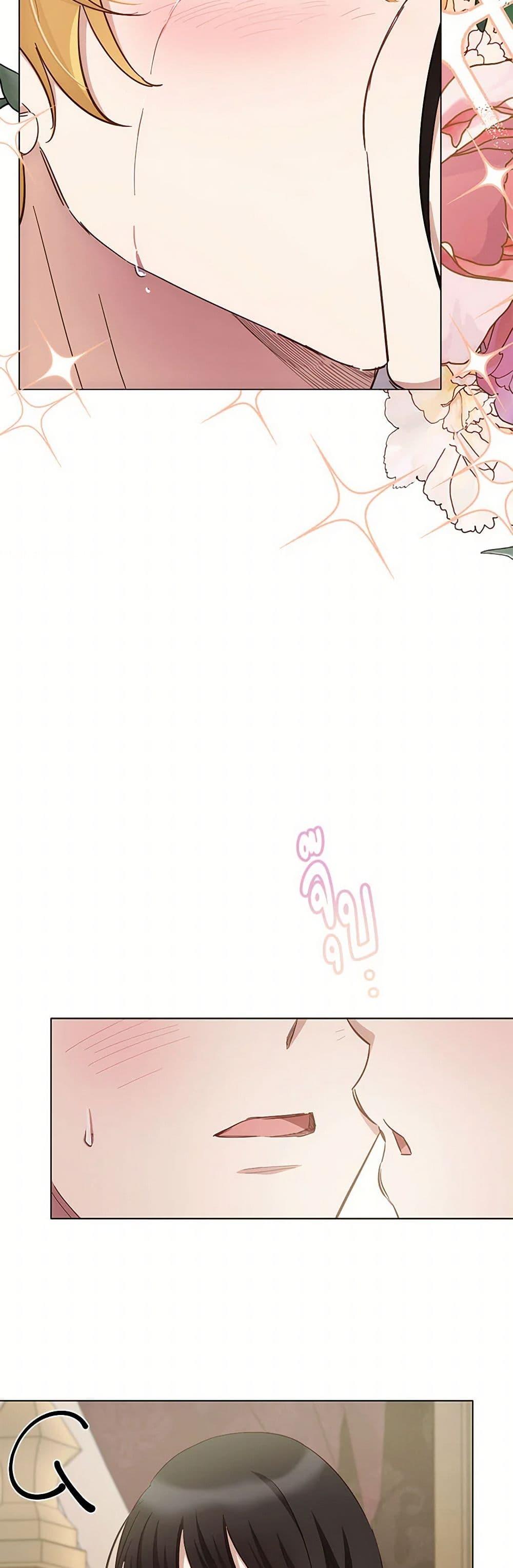 Manga-lc-com อ่านมังงะ อ่านการ์ตูน ออนไลน์ ฟรี If You Get Caught, You’ll Die! ตอนที่ 1 2 3 4 5 6 7 8 9 10 11 12 13 14 ฟรี ไม่มีโฆษณา Manga-lc - อ่าน มังงะ อ่าน การ์ตูน ออนไลน์ อ่านมังงะ ฟรี