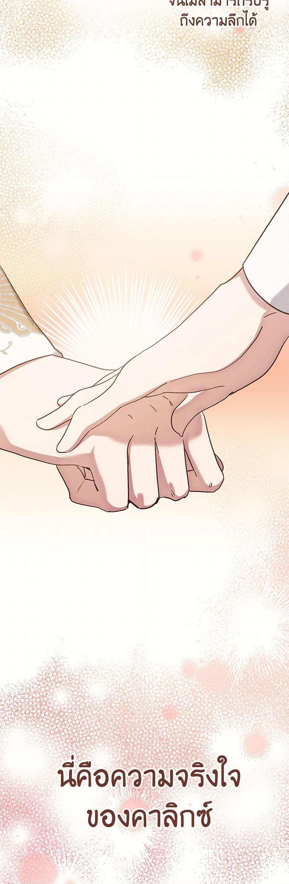 Manga-lc-com อ่านมังงะ อ่านการ์ตูน ออนไลน์ ฟรี If You Get Caught, You’ll Die! ตอนที่ 1 2 3 4 5 6 7 8 9 10 11 12 13 14 ฟรี ไม่มีโฆษณา Manga-lc - อ่าน มังงะ อ่าน การ์ตูน ออนไลน์ อ่านมังงะ ฟรี