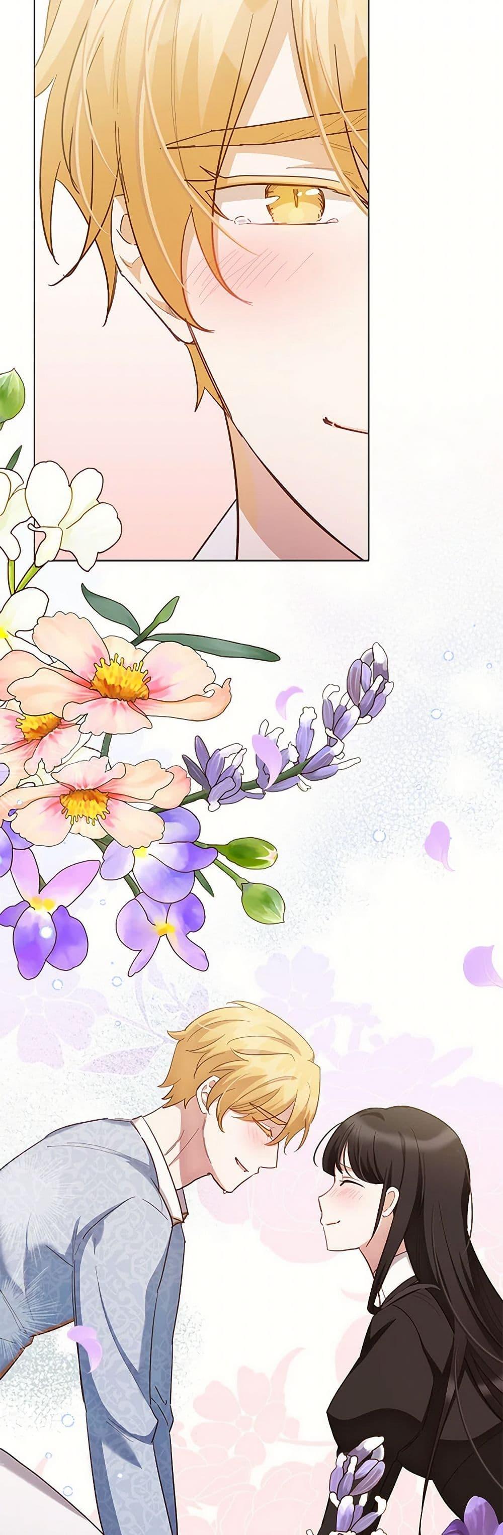 Manga-lc-com อ่านมังงะ อ่านการ์ตูน ออนไลน์ ฟรี If You Get Caught, You’ll Die! ตอนที่ 1 2 3 4 5 6 7 8 9 10 11 12 13 14 ฟรี ไม่มีโฆษณา Manga-lc - อ่าน มังงะ อ่าน การ์ตูน ออนไลน์ อ่านมังงะ ฟรี