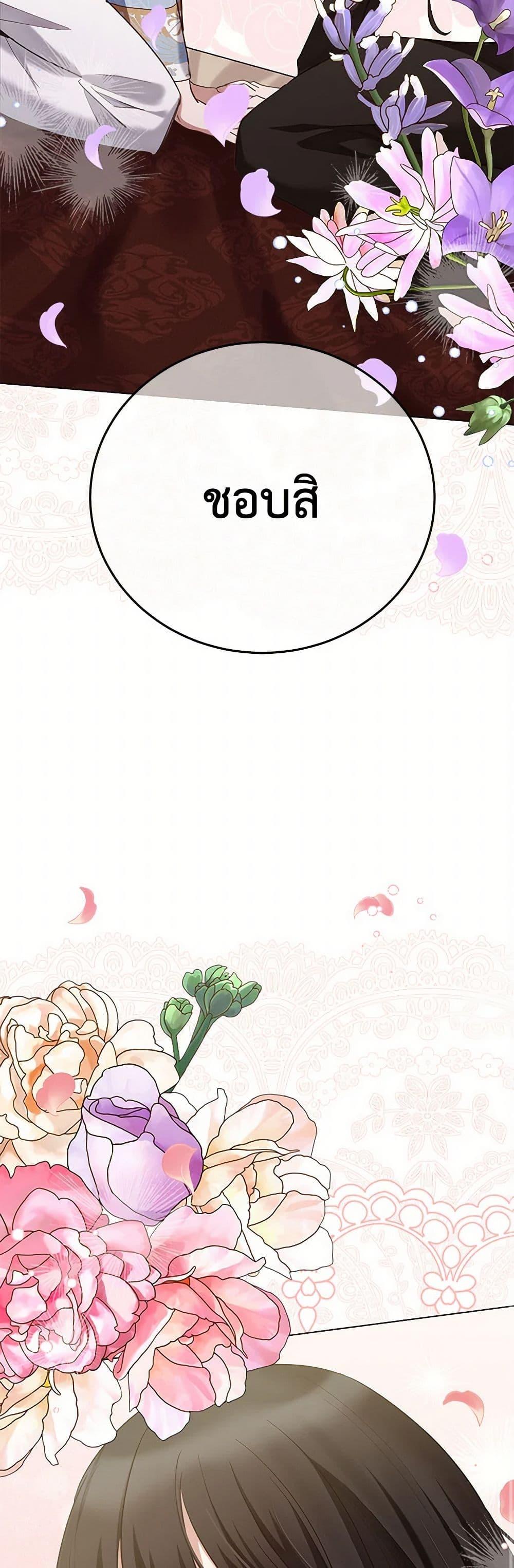 Manga-lc-com อ่านมังงะ อ่านการ์ตูน ออนไลน์ ฟรี If You Get Caught, You’ll Die! ตอนที่ 1 2 3 4 5 6 7 8 9 10 11 12 13 14 ฟรี ไม่มีโฆษณา Manga-lc - อ่าน มังงะ อ่าน การ์ตูน ออนไลน์ อ่านมังงะ ฟรี