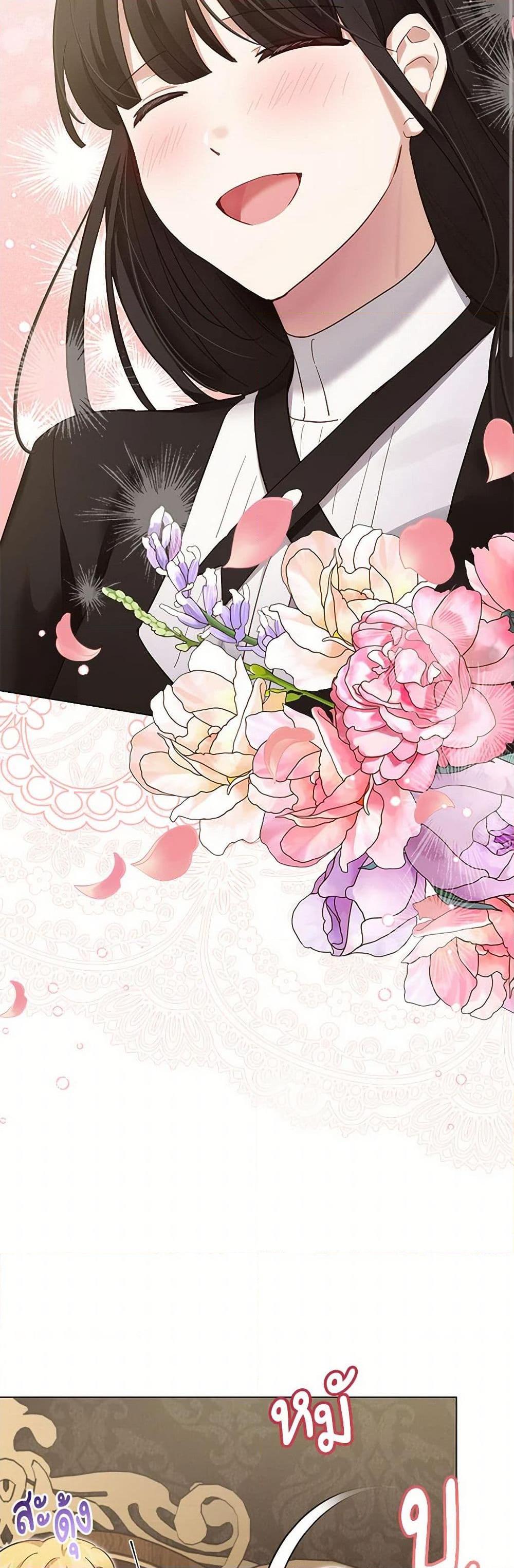 Manga-lc-com อ่านมังงะ อ่านการ์ตูน ออนไลน์ ฟรี If You Get Caught, You’ll Die! ตอนที่ 1 2 3 4 5 6 7 8 9 10 11 12 13 14 ฟรี ไม่มีโฆษณา Manga-lc - อ่าน มังงะ อ่าน การ์ตูน ออนไลน์ อ่านมังงะ ฟรี