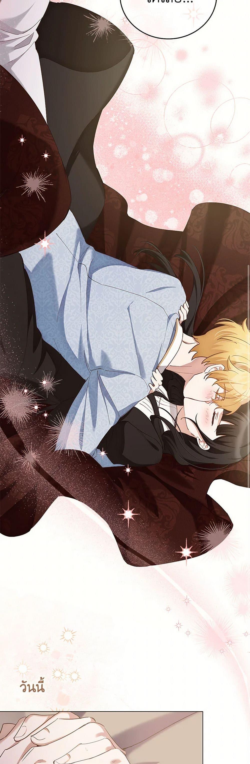 Manga-lc-com อ่านมังงะ อ่านการ์ตูน ออนไลน์ ฟรี If You Get Caught, You’ll Die! ตอนที่ 1 2 3 4 5 6 7 8 9 10 11 12 13 14 ฟรี ไม่มีโฆษณา Manga-lc - อ่าน มังงะ อ่าน การ์ตูน ออนไลน์ อ่านมังงะ ฟรี