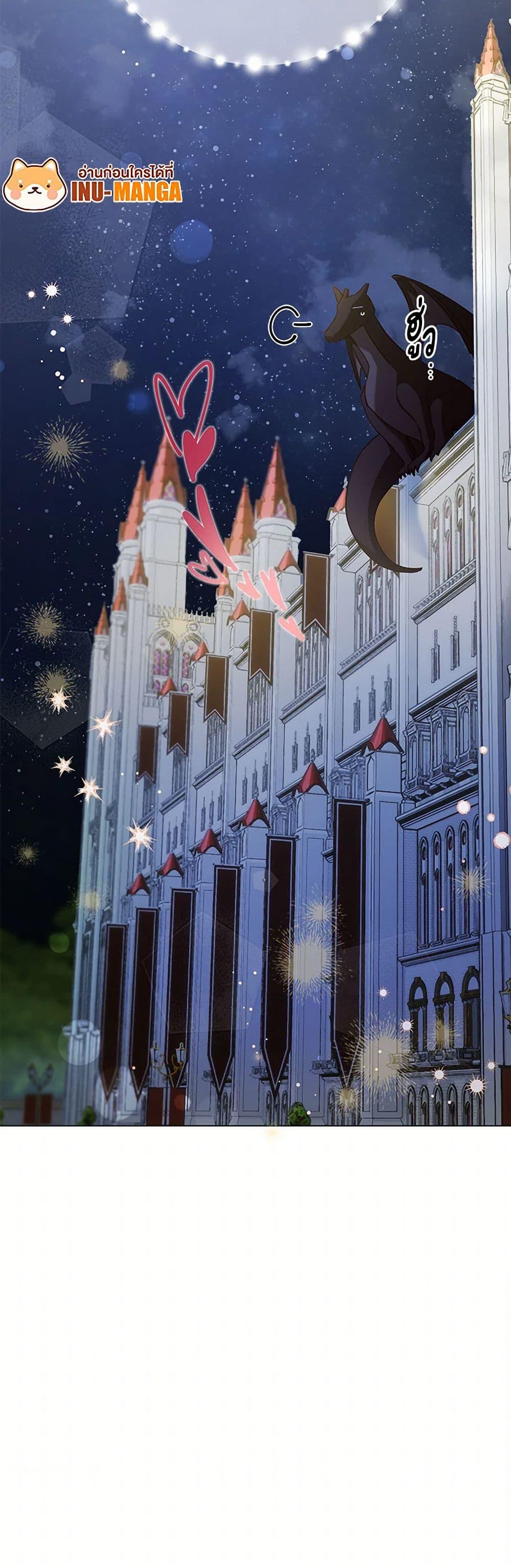 Manga-lc-com อ่านมังงะ อ่านการ์ตูน ออนไลน์ ฟรี If You Get Caught, You’ll Die! ตอนที่ 1 2 3 4 5 6 7 8 9 10 11 12 13 14 ฟรี ไม่มีโฆษณา Manga-lc - อ่าน มังงะ อ่าน การ์ตูน ออนไลน์ อ่านมังงะ ฟรี