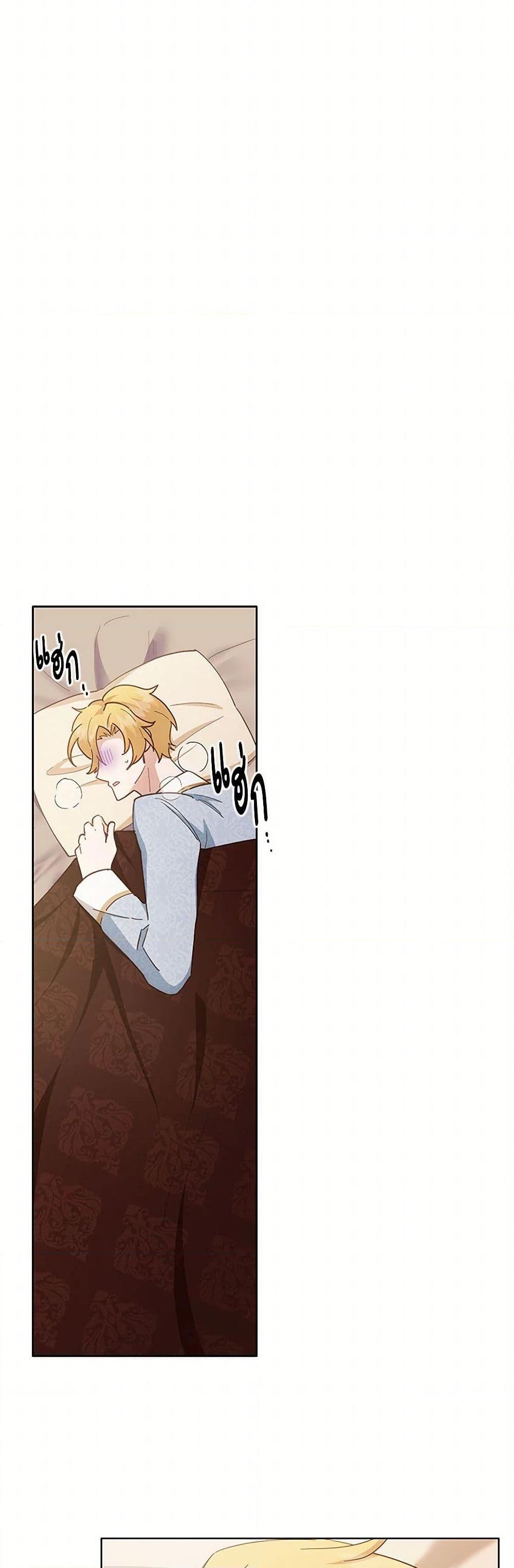 Manga-lc-com อ่านมังงะ อ่านการ์ตูน ออนไลน์ ฟรี If You Get Caught, You’ll Die! ตอนที่ 1 2 3 4 5 6 7 8 9 10 11 12 13 14 ฟรี ไม่มีโฆษณา Manga-lc - อ่าน มังงะ อ่าน การ์ตูน ออนไลน์ อ่านมังงะ ฟรี