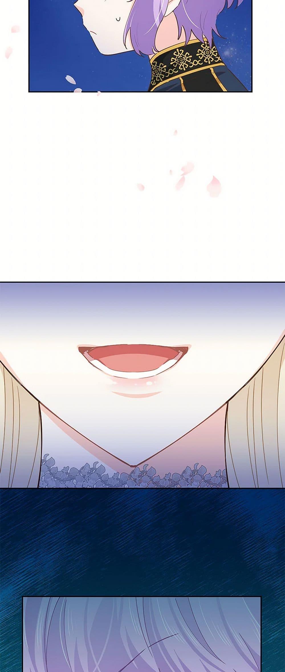 Manga-lc-com อ่านมังงะ อ่านการ์ตูน ออนไลน์ ฟรี I’m All Out of Health! ตอนที่ 1 2 3 4 5 6 7 8 9 10 11 12 13 14 ฟรี ไม่มีโฆษณา Manga-lc - อ่าน มังงะ อ่าน การ์ตูน ออนไลน์ อ่านมังงะ ฟรี