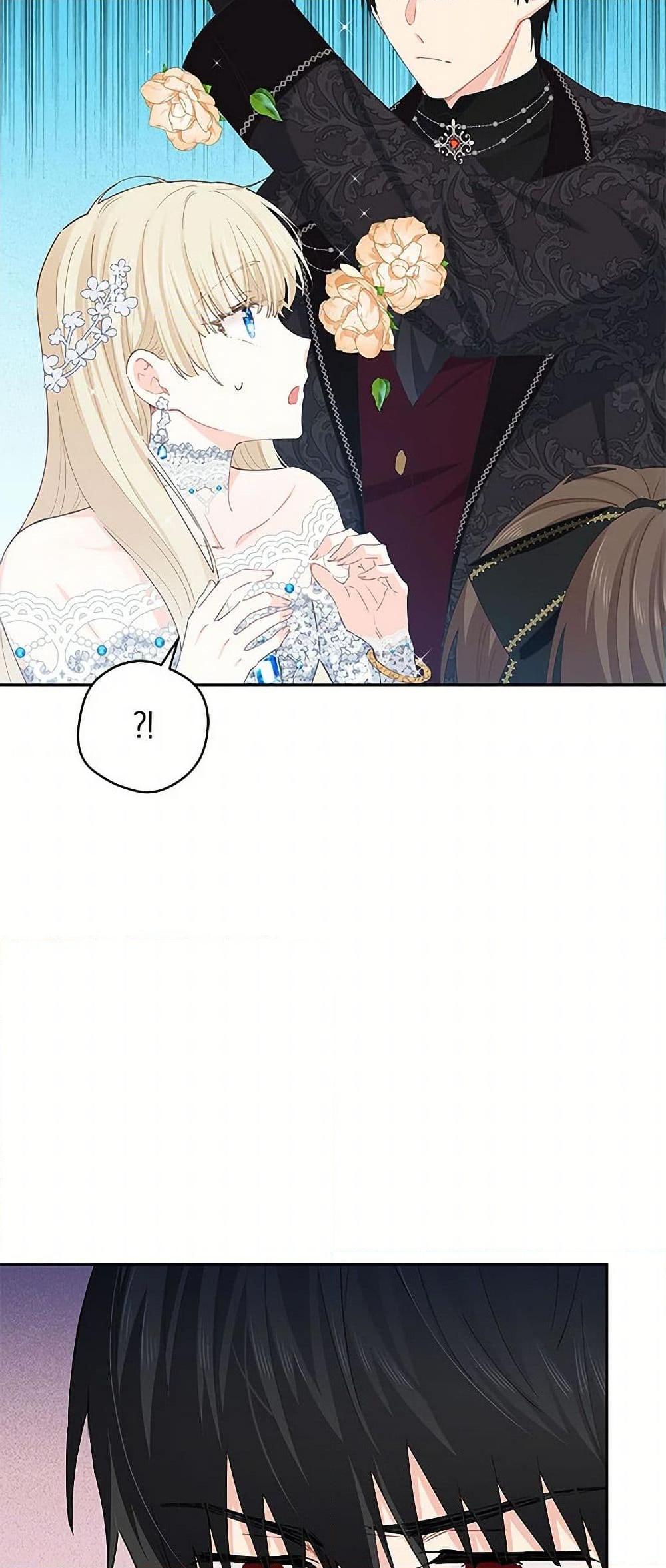 Manga-lc-com อ่านมังงะ อ่านการ์ตูน ออนไลน์ ฟรี I’m All Out of Health! ตอนที่ 1 2 3 4 5 6 7 8 9 10 11 12 13 14 ฟรี ไม่มีโฆษณา Manga-lc - อ่าน มังงะ อ่าน การ์ตูน ออนไลน์ อ่านมังงะ ฟรี