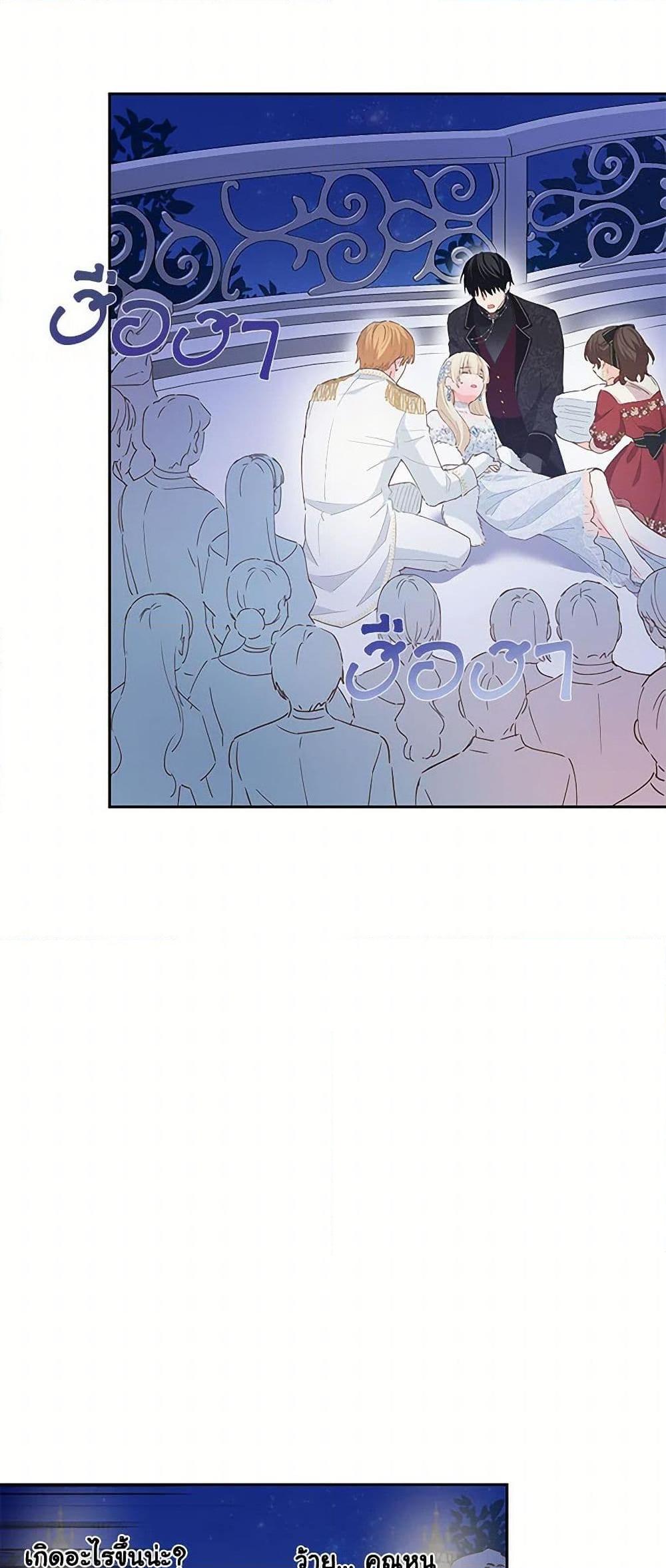 Manga-lc-com อ่านมังงะ อ่านการ์ตูน ออนไลน์ ฟรี I’m All Out of Health! ตอนที่ 1 2 3 4 5 6 7 8 9 10 11 12 13 14 ฟรี ไม่มีโฆษณา Manga-lc - อ่าน มังงะ อ่าน การ์ตูน ออนไลน์ อ่านมังงะ ฟรี