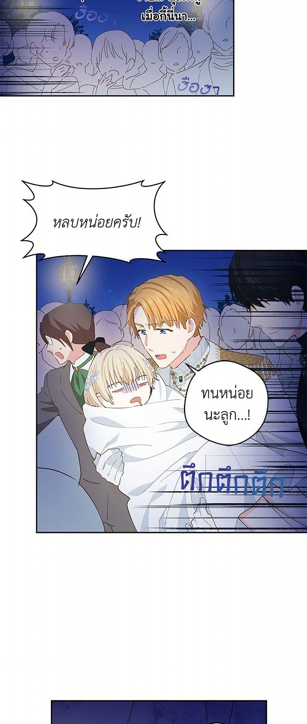 Manga-lc-com อ่านมังงะ อ่านการ์ตูน ออนไลน์ ฟรี I’m All Out of Health! ตอนที่ 1 2 3 4 5 6 7 8 9 10 11 12 13 14 ฟรี ไม่มีโฆษณา Manga-lc - อ่าน มังงะ อ่าน การ์ตูน ออนไลน์ อ่านมังงะ ฟรี