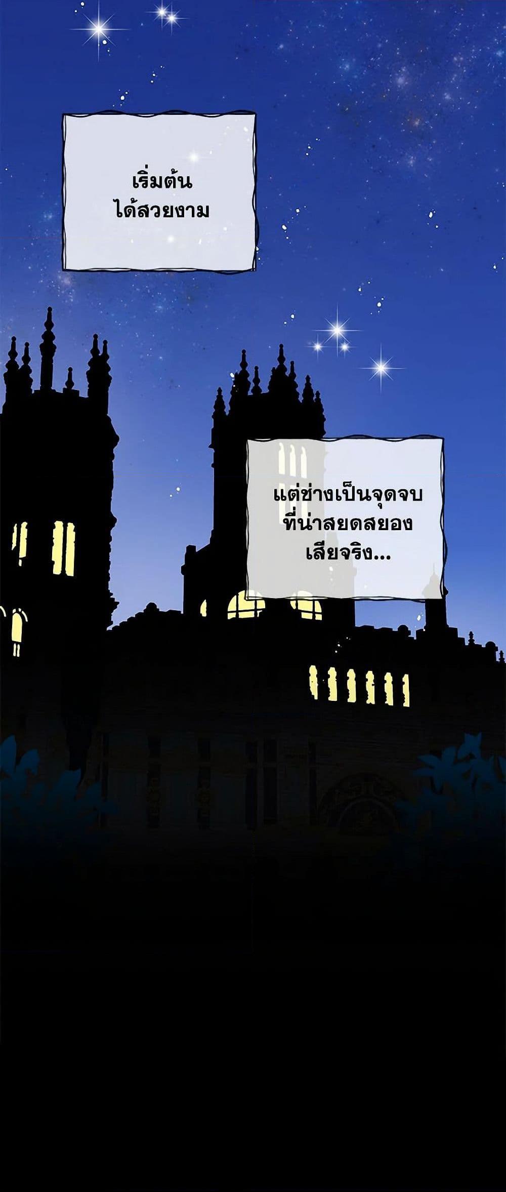 Manga-lc-com อ่านมังงะ อ่านการ์ตูน ออนไลน์ ฟรี I’m All Out of Health! ตอนที่ 1 2 3 4 5 6 7 8 9 10 11 12 13 14 ฟรี ไม่มีโฆษณา Manga-lc - อ่าน มังงะ อ่าน การ์ตูน ออนไลน์ อ่านมังงะ ฟรี