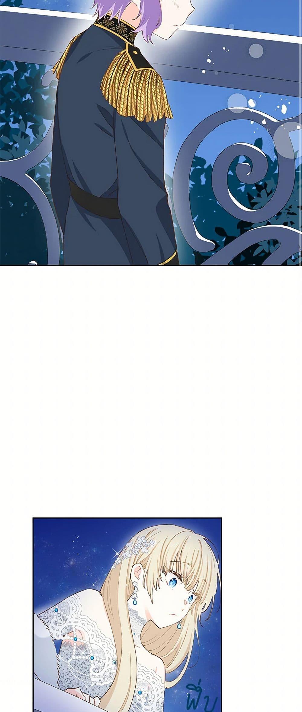 Manga-lc-com อ่านมังงะ อ่านการ์ตูน ออนไลน์ ฟรี I’m All Out of Health! ตอนที่ 1 2 3 4 5 6 7 8 9 10 11 12 13 14 ฟรี ไม่มีโฆษณา Manga-lc - อ่าน มังงะ อ่าน การ์ตูน ออนไลน์ อ่านมังงะ ฟรี