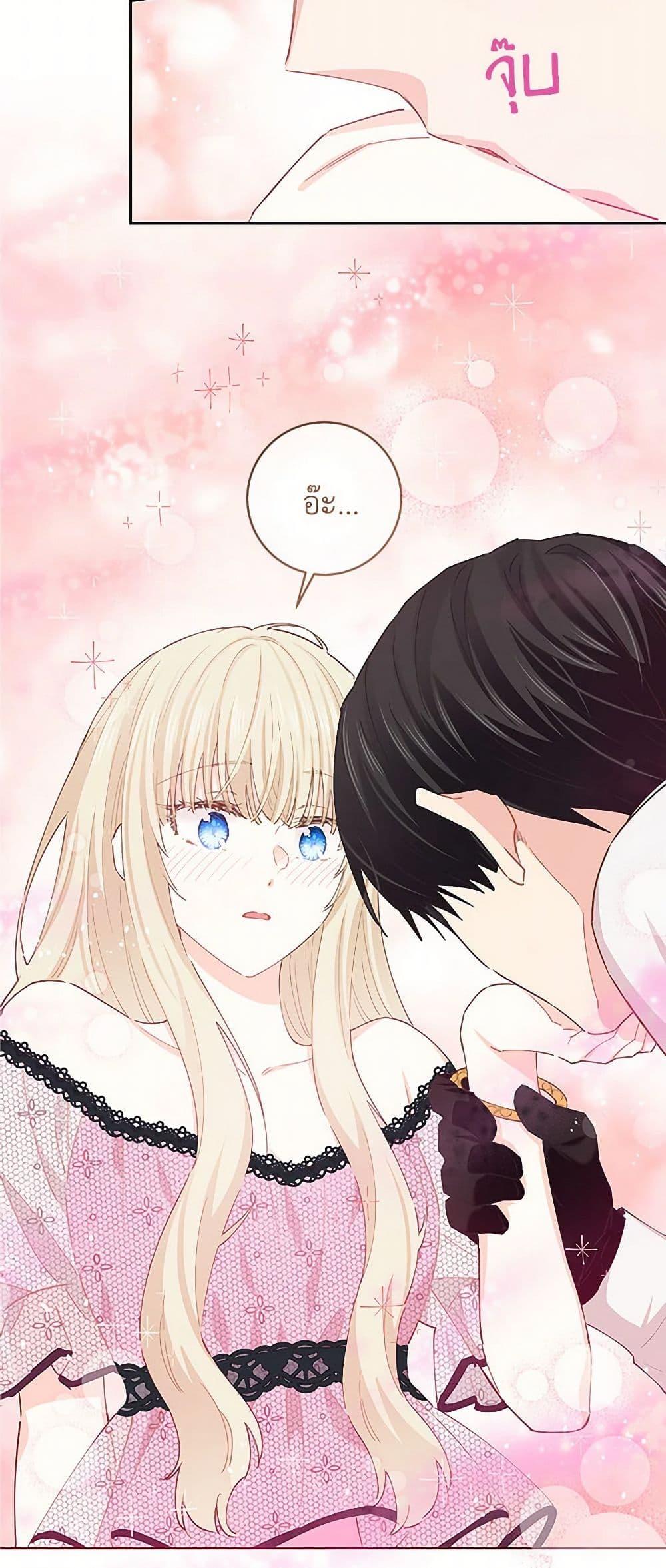 Manga-lc-com อ่านมังงะ อ่านการ์ตูน ออนไลน์ ฟรี I’m All Out of Health! ตอนที่ 1 2 3 4 5 6 7 8 9 10 11 12 13 14 ฟรี ไม่มีโฆษณา Manga-lc - อ่าน มังงะ อ่าน การ์ตูน ออนไลน์ อ่านมังงะ ฟรี