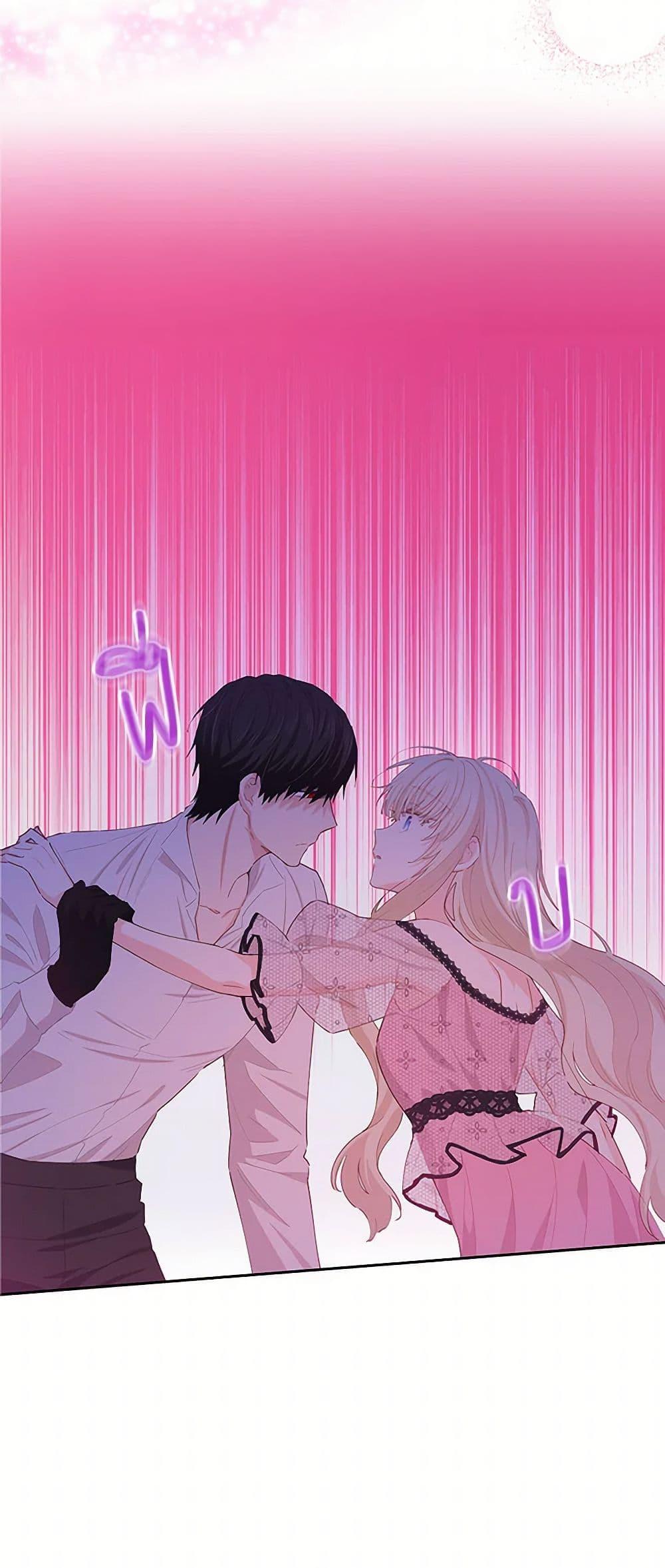 Manga-lc-com อ่านมังงะ อ่านการ์ตูน ออนไลน์ ฟรี I’m All Out of Health! ตอนที่ 1 2 3 4 5 6 7 8 9 10 11 12 13 14 ฟรี ไม่มีโฆษณา Manga-lc - อ่าน มังงะ อ่าน การ์ตูน ออนไลน์ อ่านมังงะ ฟรี