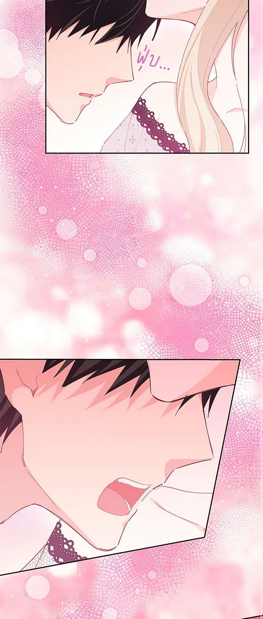Manga-lc-com อ่านมังงะ อ่านการ์ตูน ออนไลน์ ฟรี I’m All Out of Health! ตอนที่ 1 2 3 4 5 6 7 8 9 10 11 12 13 14 ฟรี ไม่มีโฆษณา Manga-lc - อ่าน มังงะ อ่าน การ์ตูน ออนไลน์ อ่านมังงะ ฟรี