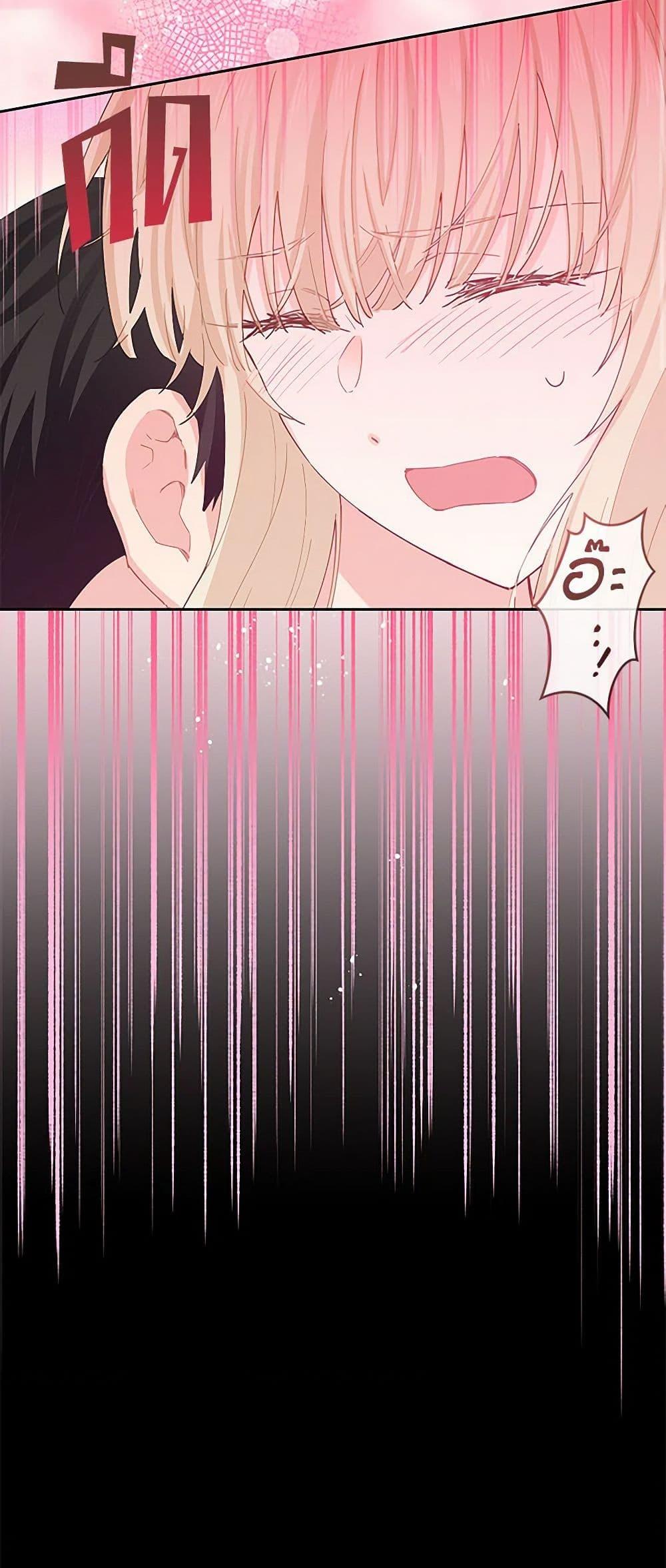 Manga-lc-com อ่านมังงะ อ่านการ์ตูน ออนไลน์ ฟรี I’m All Out of Health! ตอนที่ 1 2 3 4 5 6 7 8 9 10 11 12 13 14 ฟรี ไม่มีโฆษณา Manga-lc - อ่าน มังงะ อ่าน การ์ตูน ออนไลน์ อ่านมังงะ ฟรี