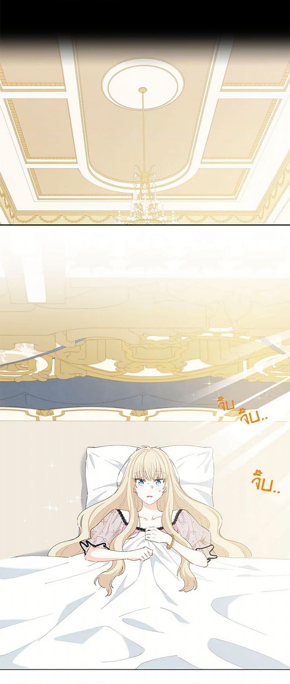 Manga-lc-com อ่านมังงะ อ่านการ์ตูน ออนไลน์ ฟรี I’m All Out of Health! ตอนที่ 1 2 3 4 5 6 7 8 9 10 11 12 13 14 ฟรี ไม่มีโฆษณา Manga-lc - อ่าน มังงะ อ่าน การ์ตูน ออนไลน์ อ่านมังงะ ฟรี