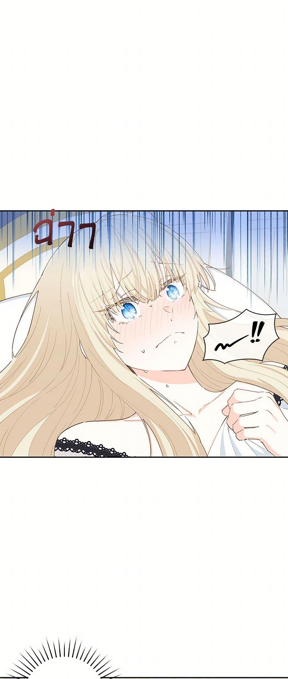 Manga-lc-com อ่านมังงะ อ่านการ์ตูน ออนไลน์ ฟรี I’m All Out of Health! ตอนที่ 1 2 3 4 5 6 7 8 9 10 11 12 13 14 ฟรี ไม่มีโฆษณา Manga-lc - อ่าน มังงะ อ่าน การ์ตูน ออนไลน์ อ่านมังงะ ฟรี