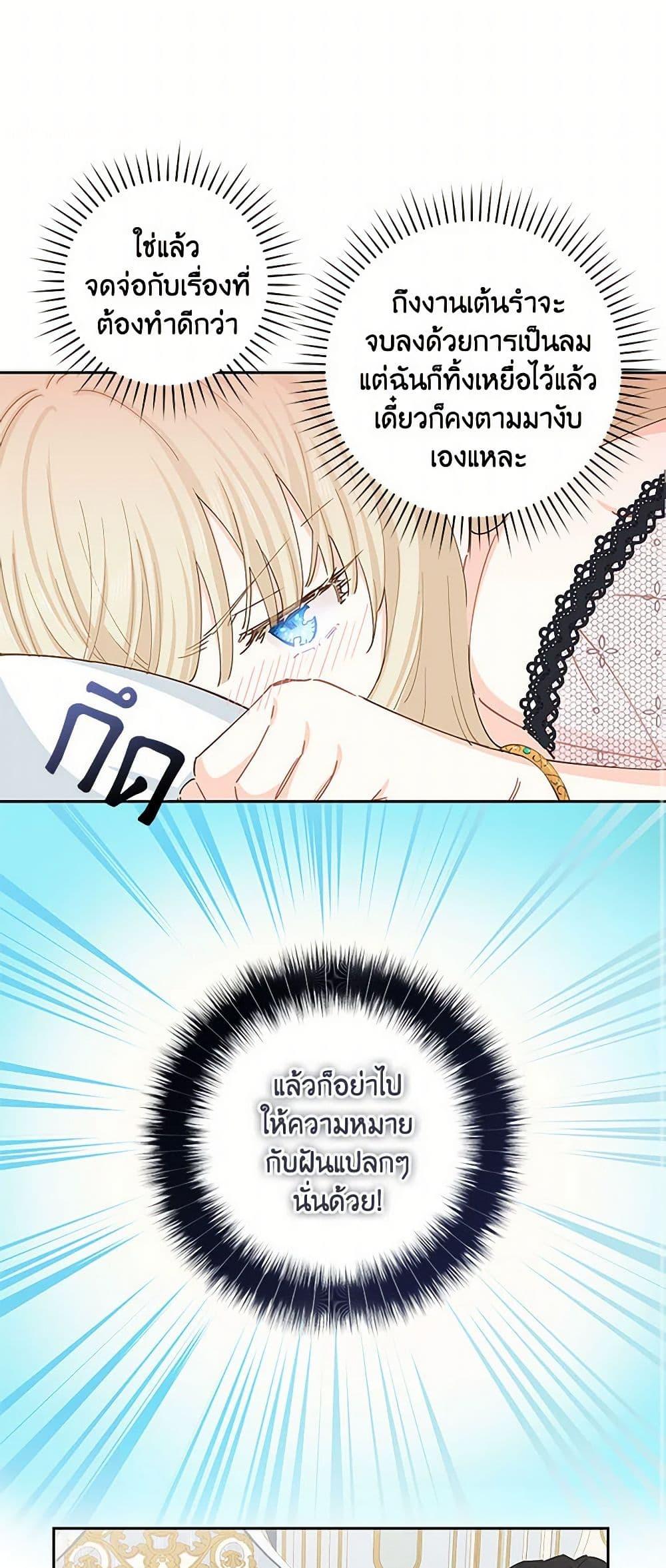 Manga-lc-com อ่านมังงะ อ่านการ์ตูน ออนไลน์ ฟรี I’m All Out of Health! ตอนที่ 1 2 3 4 5 6 7 8 9 10 11 12 13 14 ฟรี ไม่มีโฆษณา Manga-lc - อ่าน มังงะ อ่าน การ์ตูน ออนไลน์ อ่านมังงะ ฟรี