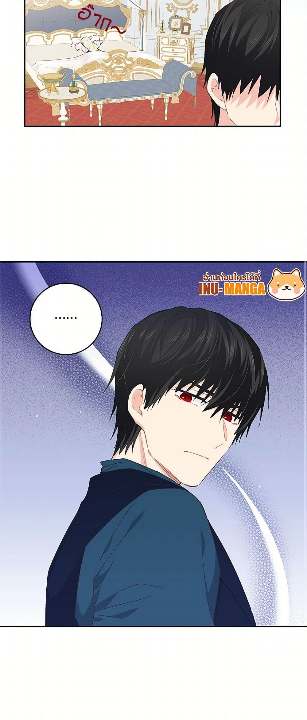 Manga-lc-com อ่านมังงะ อ่านการ์ตูน ออนไลน์ ฟรี I’m All Out of Health! ตอนที่ 1 2 3 4 5 6 7 8 9 10 11 12 13 14 ฟรี ไม่มีโฆษณา Manga-lc - อ่าน มังงะ อ่าน การ์ตูน ออนไลน์ อ่านมังงะ ฟรี