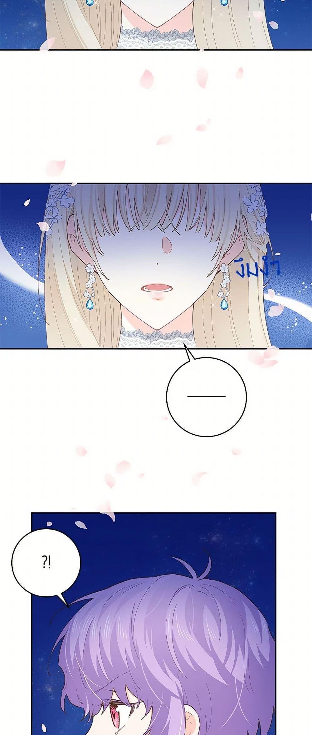 Manga-lc-com อ่านมังงะ อ่านการ์ตูน ออนไลน์ ฟรี I’m All Out of Health! ตอนที่ 1 2 3 4 5 6 7 8 9 10 11 12 13 14 ฟรี ไม่มีโฆษณา Manga-lc - อ่าน มังงะ อ่าน การ์ตูน ออนไลน์ อ่านมังงะ ฟรี