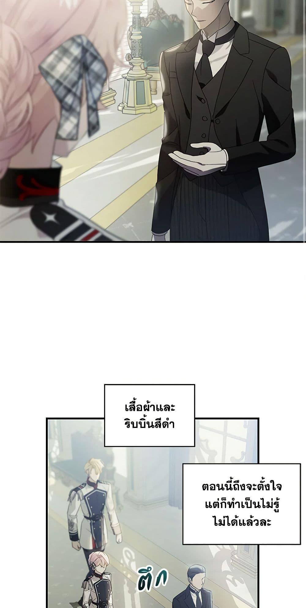 Manga-lc-com อ่านมังงะ อ่านการ์ตูน ออนไลน์ ฟรี The Little Lady Behind the Scenes ตอนที่ 1 2 3 4 5 6 7 8 9 10 11 12 13 14 ฟรี ไม่มีโฆษณา Manga-lc - อ่าน มังงะ อ่าน การ์ตูน ออนไลน์ อ่านมังงะ ฟรี