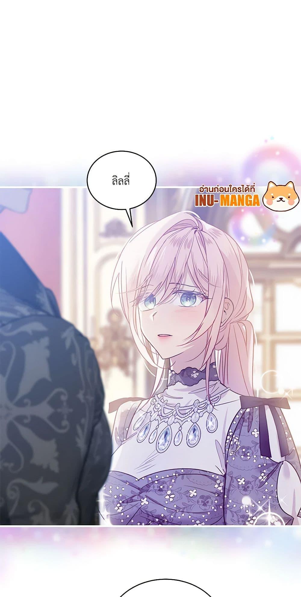 Manga-lc-com อ่านมังงะ อ่านการ์ตูน ออนไลน์ ฟรี The Little Lady Behind the Scenes ตอนที่ 1 2 3 4 5 6 7 8 9 10 11 12 13 14 ฟรี ไม่มีโฆษณา Manga-lc - อ่าน มังงะ อ่าน การ์ตูน ออนไลน์ อ่านมังงะ ฟรี