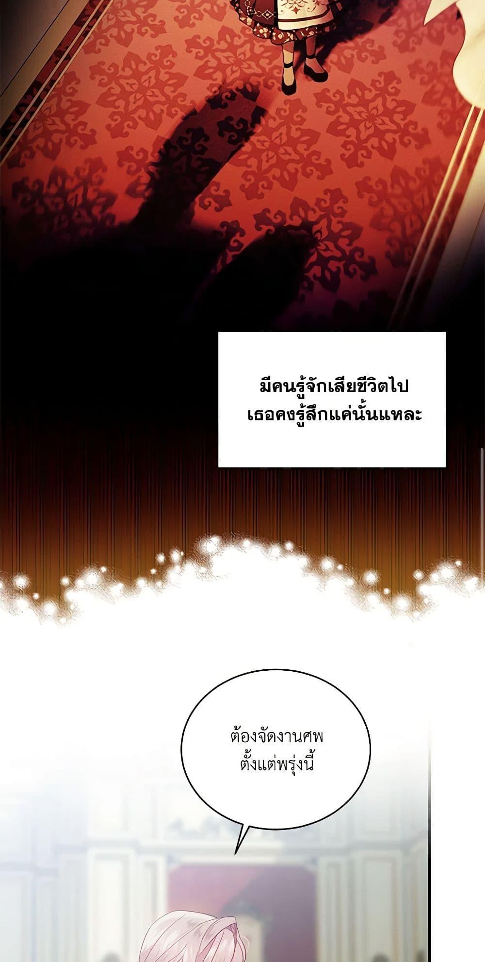 Manga-lc-com อ่านมังงะ อ่านการ์ตูน ออนไลน์ ฟรี The Little Lady Behind the Scenes ตอนที่ 1 2 3 4 5 6 7 8 9 10 11 12 13 14 ฟรี ไม่มีโฆษณา Manga-lc - อ่าน มังงะ อ่าน การ์ตูน ออนไลน์ อ่านมังงะ ฟรี