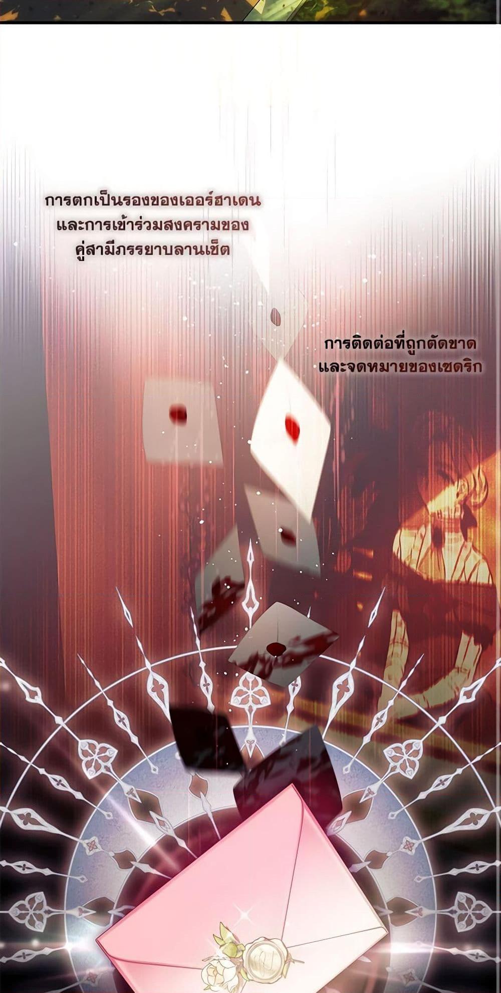 Manga-lc-com อ่านมังงะ อ่านการ์ตูน ออนไลน์ ฟรี The Little Lady Behind the Scenes ตอนที่ 1 2 3 4 5 6 7 8 9 10 11 12 13 14 ฟรี ไม่มีโฆษณา Manga-lc - อ่าน มังงะ อ่าน การ์ตูน ออนไลน์ อ่านมังงะ ฟรี