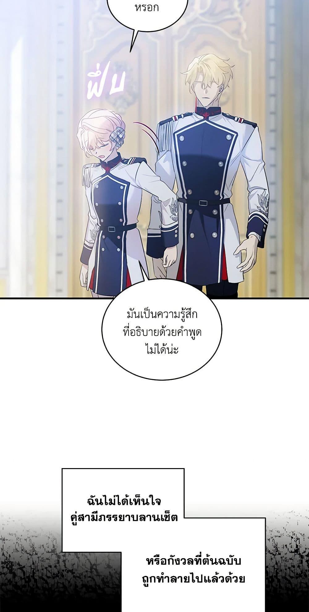 Manga-lc-com อ่านมังงะ อ่านการ์ตูน ออนไลน์ ฟรี The Little Lady Behind the Scenes ตอนที่ 1 2 3 4 5 6 7 8 9 10 11 12 13 14 ฟรี ไม่มีโฆษณา Manga-lc - อ่าน มังงะ อ่าน การ์ตูน ออนไลน์ อ่านมังงะ ฟรี