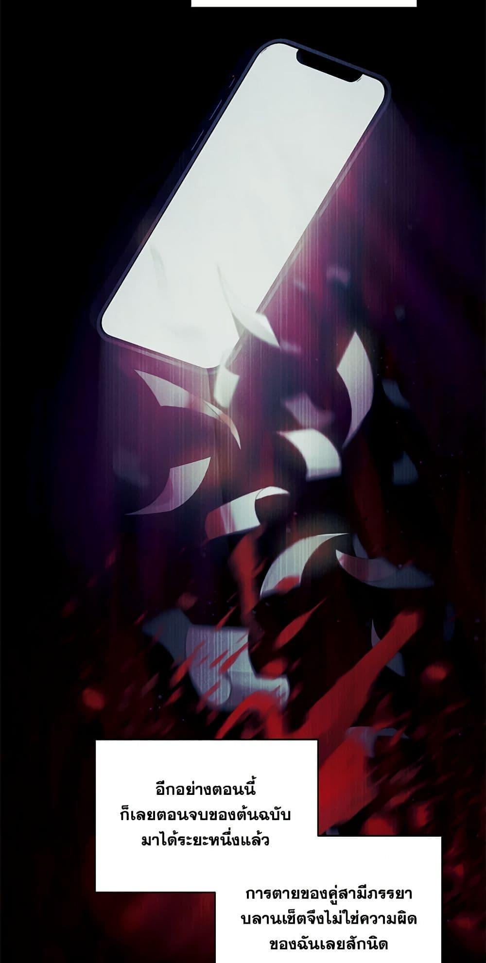 Manga-lc-com อ่านมังงะ อ่านการ์ตูน ออนไลน์ ฟรี The Little Lady Behind the Scenes ตอนที่ 1 2 3 4 5 6 7 8 9 10 11 12 13 14 ฟรี ไม่มีโฆษณา Manga-lc - อ่าน มังงะ อ่าน การ์ตูน ออนไลน์ อ่านมังงะ ฟรี