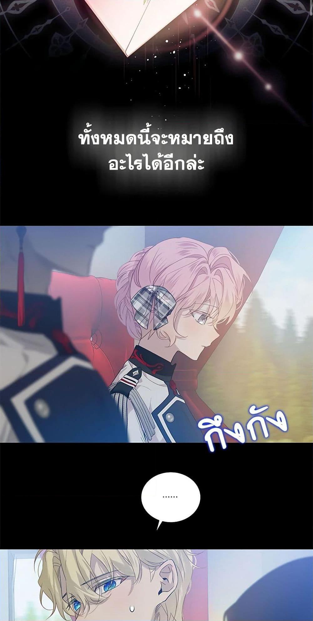 Manga-lc-com อ่านมังงะ อ่านการ์ตูน ออนไลน์ ฟรี The Little Lady Behind the Scenes ตอนที่ 1 2 3 4 5 6 7 8 9 10 11 12 13 14 ฟรี ไม่มีโฆษณา Manga-lc - อ่าน มังงะ อ่าน การ์ตูน ออนไลน์ อ่านมังงะ ฟรี