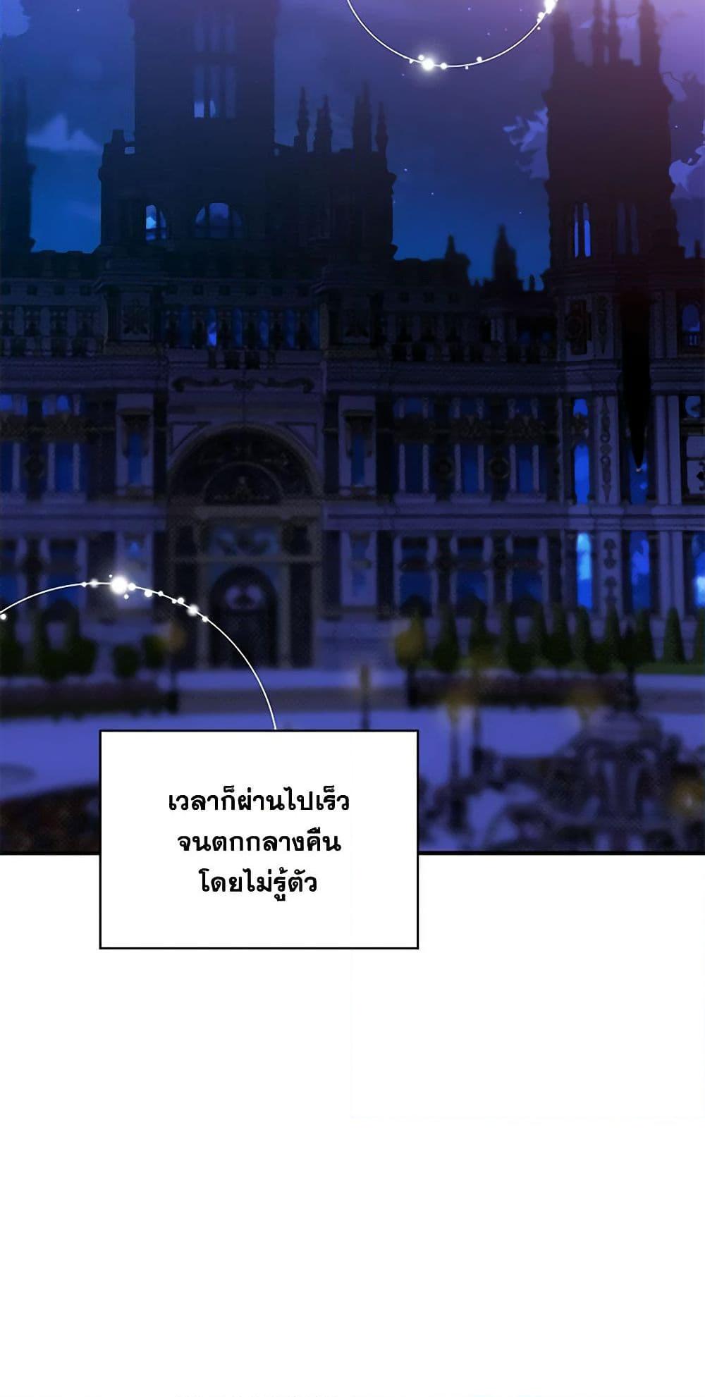 Manga-lc-com อ่านมังงะ อ่านการ์ตูน ออนไลน์ ฟรี The Little Lady Behind the Scenes ตอนที่ 1 2 3 4 5 6 7 8 9 10 11 12 13 14 ฟรี ไม่มีโฆษณา Manga-lc - อ่าน มังงะ อ่าน การ์ตูน ออนไลน์ อ่านมังงะ ฟรี