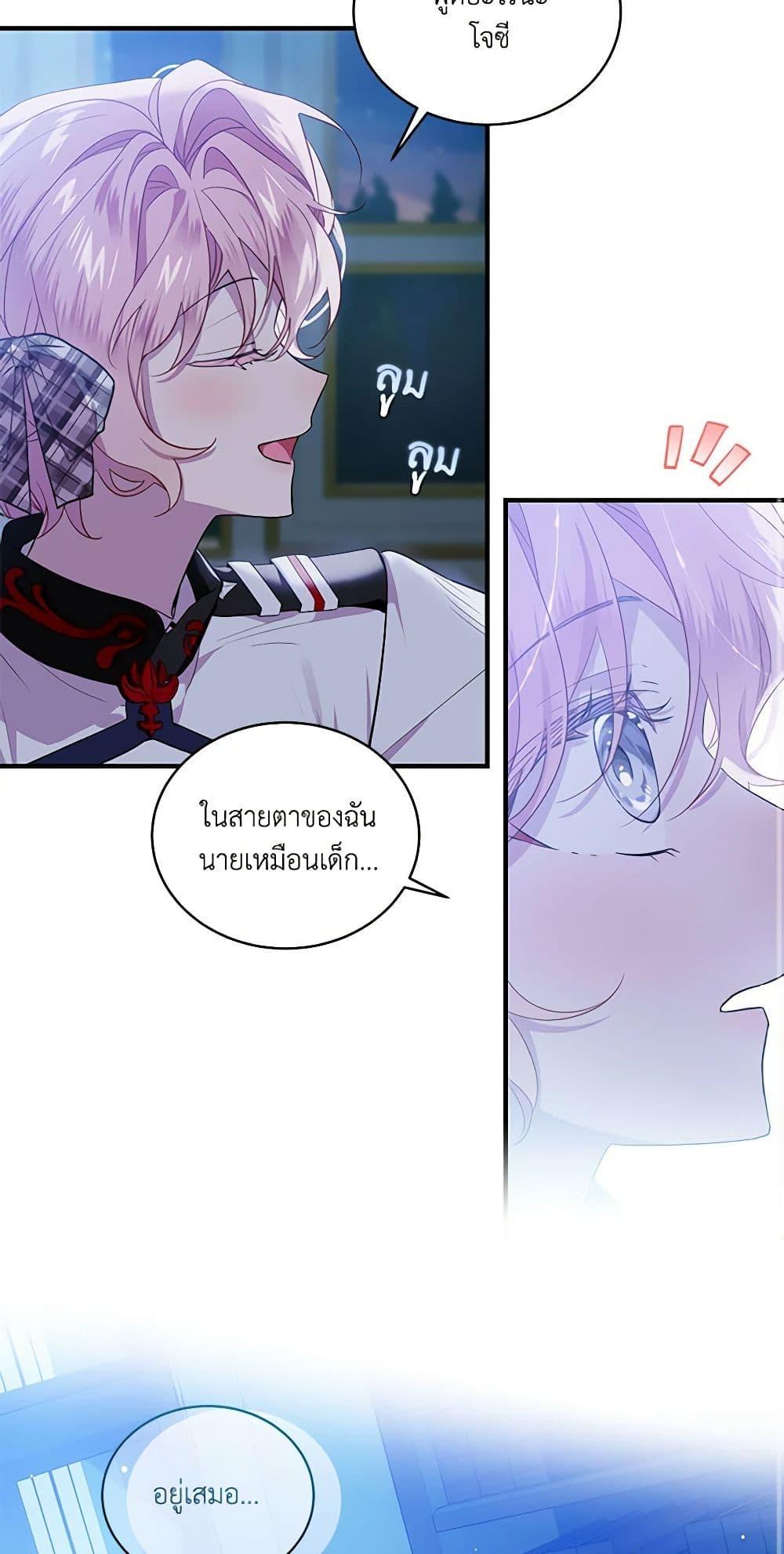 Manga-lc-com อ่านมังงะ อ่านการ์ตูน ออนไลน์ ฟรี The Little Lady Behind the Scenes ตอนที่ 1 2 3 4 5 6 7 8 9 10 11 12 13 14 ฟรี ไม่มีโฆษณา Manga-lc - อ่าน มังงะ อ่าน การ์ตูน ออนไลน์ อ่านมังงะ ฟรี