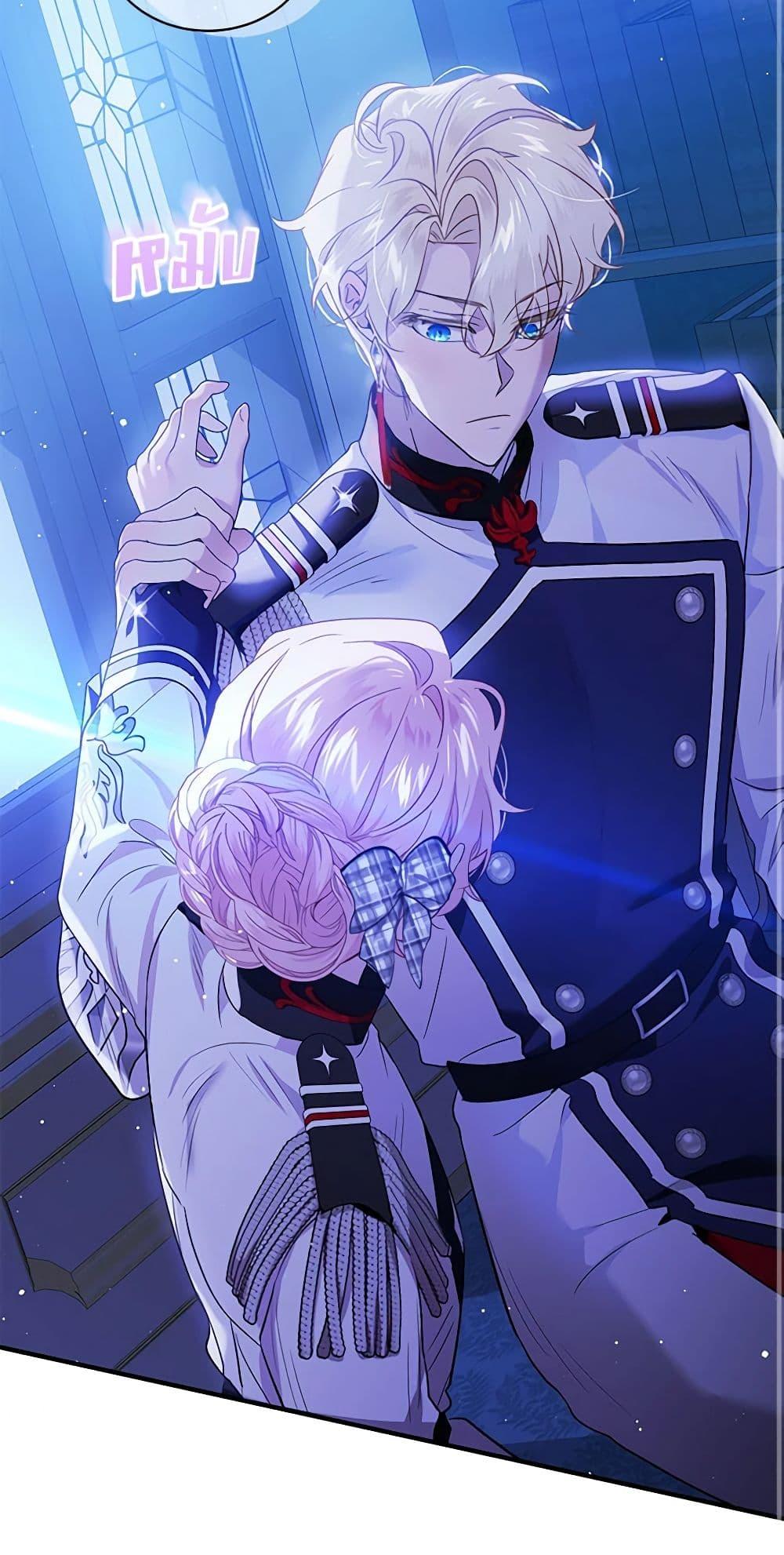 Manga-lc-com อ่านมังงะ อ่านการ์ตูน ออนไลน์ ฟรี The Little Lady Behind the Scenes ตอนที่ 1 2 3 4 5 6 7 8 9 10 11 12 13 14 ฟรี ไม่มีโฆษณา Manga-lc - อ่าน มังงะ อ่าน การ์ตูน ออนไลน์ อ่านมังงะ ฟรี